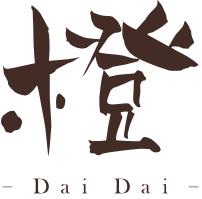 橙 -Dai Dai-（だいだい）